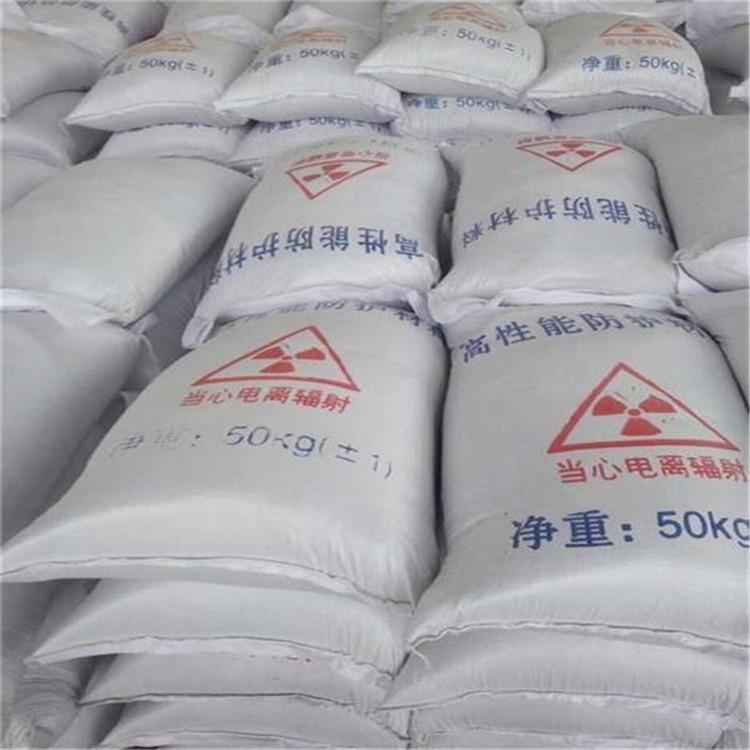 图木舒克硫酸钡砂生产厂家